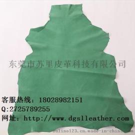 东莞苏里皮革印度羊面皮