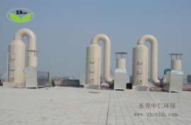 造价低、酸碱废气治理-中仁环保酸雾净化器