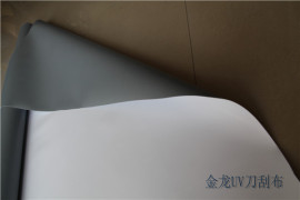 广告布 灯箱制作广告布