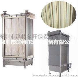 现货供应三菱丽阳MBR膜片5CE0015SA