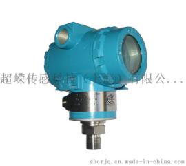 LOSEN罗森S2088智能压力变送器