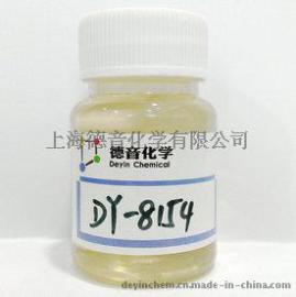 催化剂8154催化剂