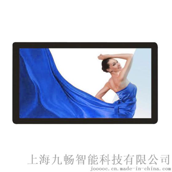 上海21.5寸壁挂广告机