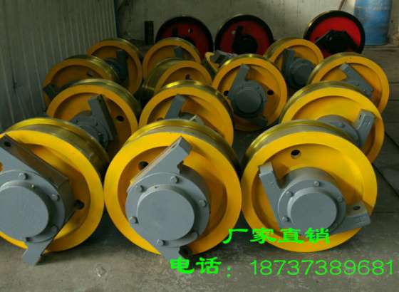优质车轮组价格 φ250x90单边车轮组 L754车轮组 行车行走轮车轮