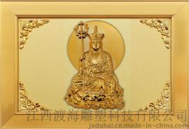 直销优质骨灰架，智能骨灰存放架，骨灰寄存架，铝合金骨灰架单穴面板