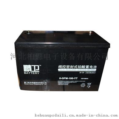 科华 精卫蓄电池 UPS后备电瓶 6-GFM-100-YT 12V100AH 全新 现货