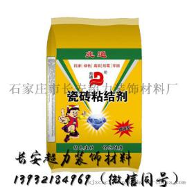 石家庄直销墙地板各类粘结剂