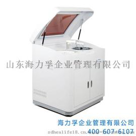 海力孚全自动生化分析仪大生化检查
