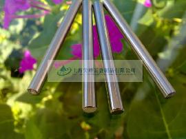 不锈钢圆柱销