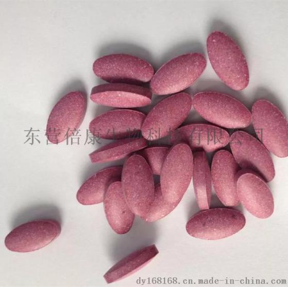 蓝莓叶黄素酯咀嚼片oem 蓝莓含片贴牌加工 片剂委托出口加工