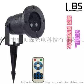 镭贝森红绿雪花投影激光灯 园林庭院圣诞镭射灯 厂家直销