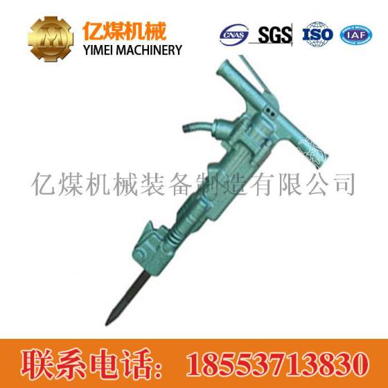 B47破碎机，开启式B47破碎机