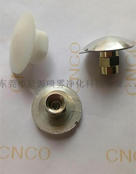 喷粉房蘑菇头怎么安装