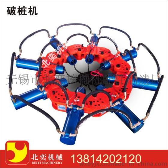 北奕机械MK180S型圆形截桩机 破桩机 破桩头 厂家