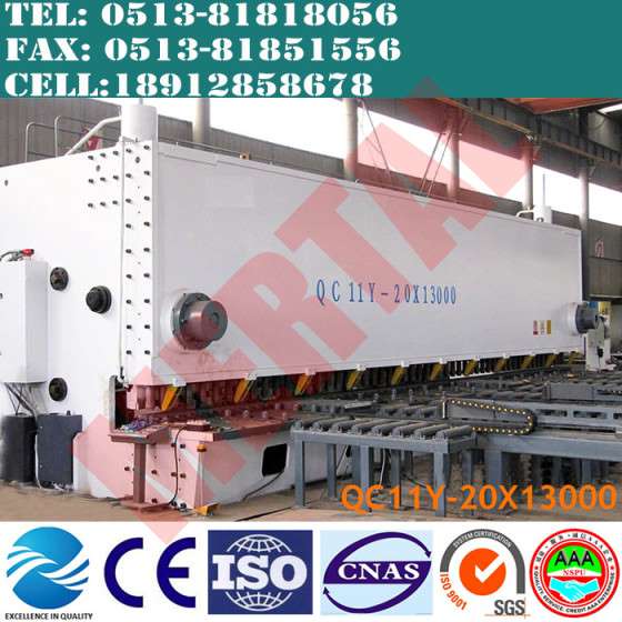 南通宣均自动化QC11Y-20X13000大型液压闸式剪板机