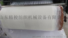 大型除尘开松梳理一体机山东厂家直销