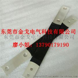 定制优质铜箔软连接 镀银导电连接铜带直销