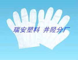 手型透明一次性薄膜手套