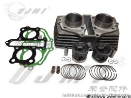 厂家批发CB150T套缸双缸CBT150钱江龙/QJ150J汽缸体Cylinder sets complete