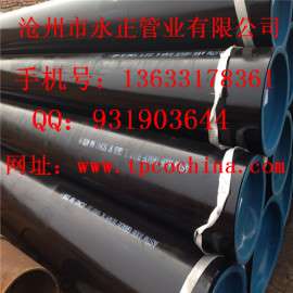供应出口a106gr.b美标无缝钢管