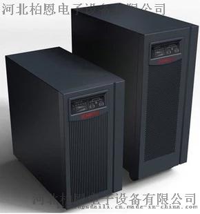 新款山特C3KS 3KVA2400W UPS不间断电源在线式长延时需外接电池