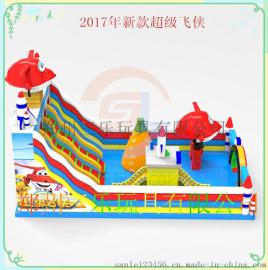 山西户外大型充气滑梯厂家直销