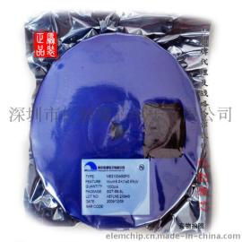 供应禾芯微HX6001 原装正品质量保证