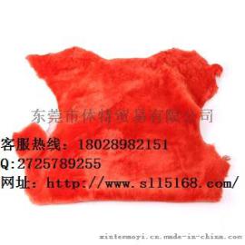 苏里皮革进口澳大利亚羊剪绒