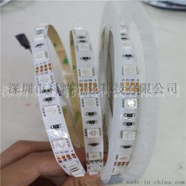 低压12V灯带防水套管5050贴片高亮LED七彩RGB变色灯带厂家直销