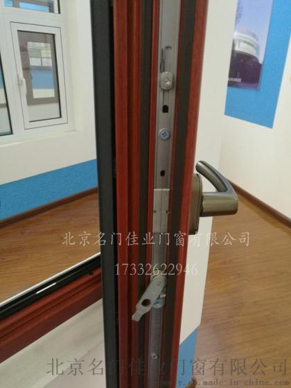 隔音铝木门窗 北京铝木门窗厂家名门佳业
