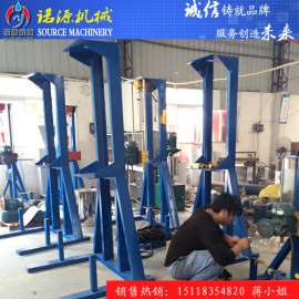 厂家批发7.5kw高速分散机 液压升降分散机 涂料 油漆分散机