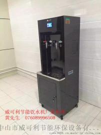全自动商用直饮水机   30L节能直饮水机   威可利品牌保障