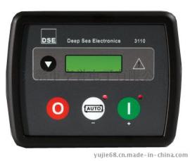DSE3110深海控制器