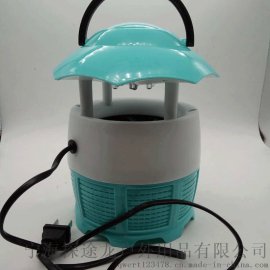全新蘑菇头灭蚊灯环保无毒无辐射吸入式灭蚊灯