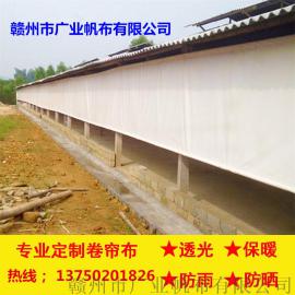 养殖场卷帘布图片 猪场卷帘布价格