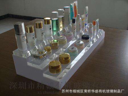 供应亚克力化妆品展示架 有机玻璃洗面奶展示架 压克力艺术杯展架