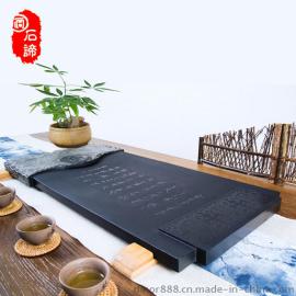 石谛乌金石茶盘 SD-B022（诚待客至）