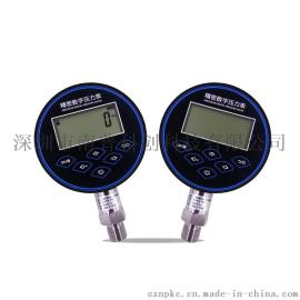 数字压力控制表NP100 精度数显压力表 南普科创厂家供应