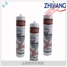 批发杭州之江JS-701防火用硅酮密封胶 金鼠建筑FV-0级阻燃密封胶