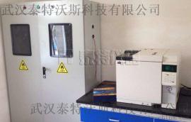 气相色谱分析法的主要特点
