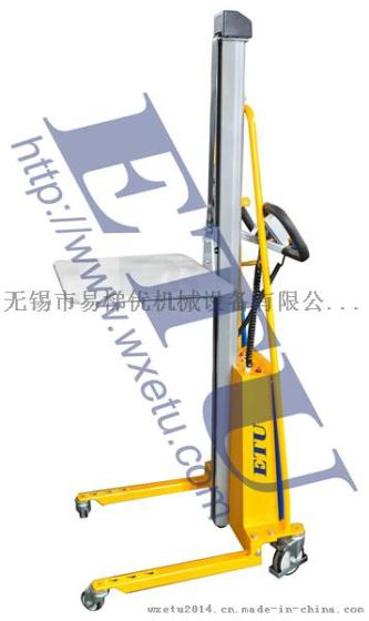 ETU易梯优,工位车 手动迷你型工位车 手摇轻型迷型工位车 200Kg