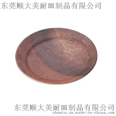 顺大100%美耐皿 夏木6.25”密胺圆盘 仿瓷圆盘 13808-06