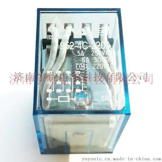 台湾欣大继电器 952-4C-220A 4组转换 全新原装
