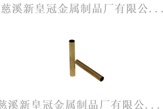 厂家直销，小规格切断黄铜管