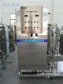 巴氏牛奶生产线 ，小型牛奶生产线，厂家直销牛奶制作设备