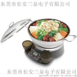家用养生电器--蒸汽锅