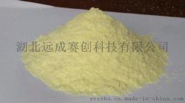 兽药【氯硝柳胺】/50-65-7出厂价