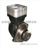 AIR COMPRESSOR9111530010/4571300515空压机