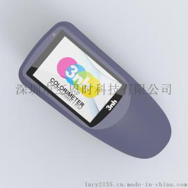ys3010光栅分光测色仪生产厂家