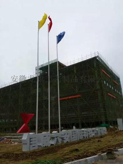 郑州电动旗杆|郑州不锈钢旗杆|郑州音乐旗杆|郑州变节旗杆